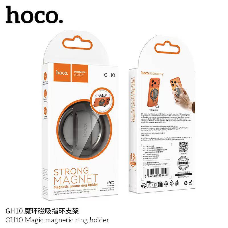 Magic Magnetic Ring Holder