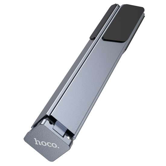 Double Folding Laptop Stand