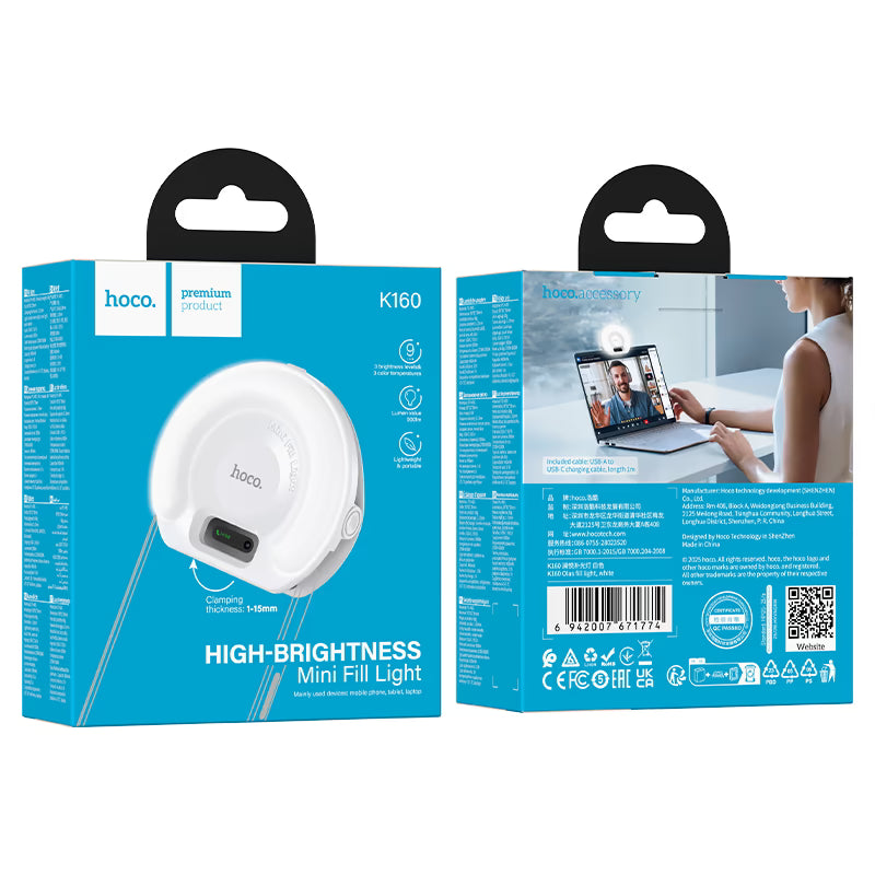 Portable Fill Light