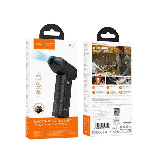 Force Fan Blower Ultra-High Speed Portable